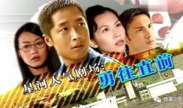 娱乐圈吃瓜赚200块,轻松赚200块，揭秘明星幕后故事